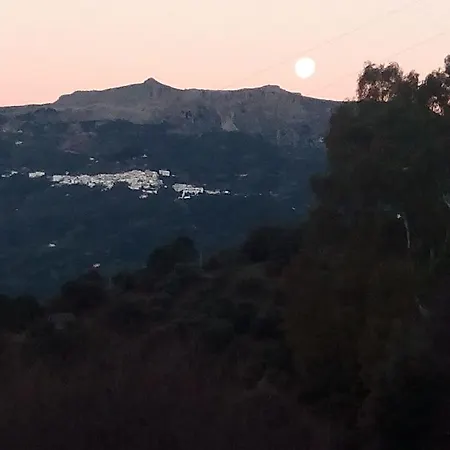 Mirador De Guest house 2*