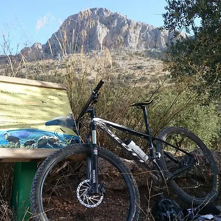Gasthof Mirador De 2*